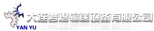 永嘉縣海洋水泵廠